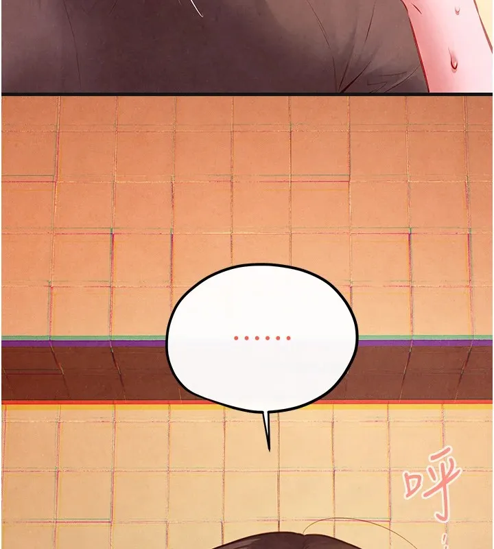 慾海交锋-第57話-高速晃動的巨乳 - 图片 142