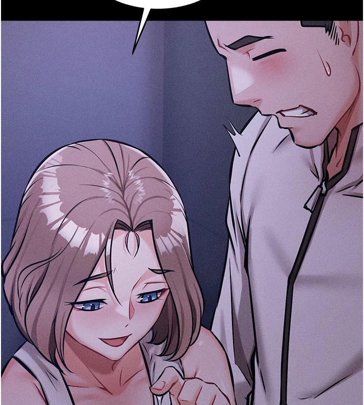 选手村:母猪调教第2話-總教練最「疼愛」的選手