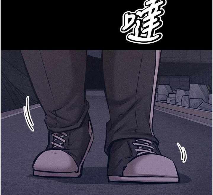 选手村:母猪调教第2話-總教練最「疼愛」的選手