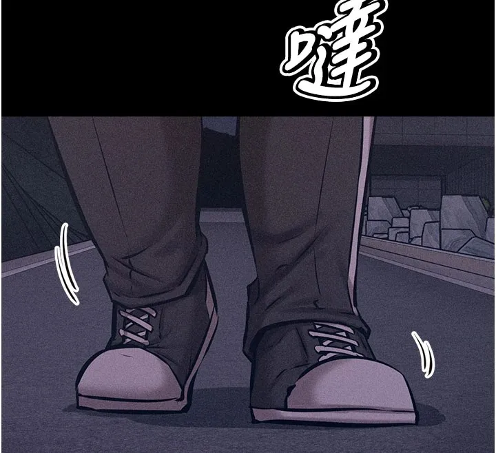 选手村:母猪调教-第2話-總教練最「疼愛」的選手 - 图片 54