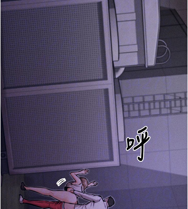 选手村:母猪调教第2話-總教練最「疼愛」的選手