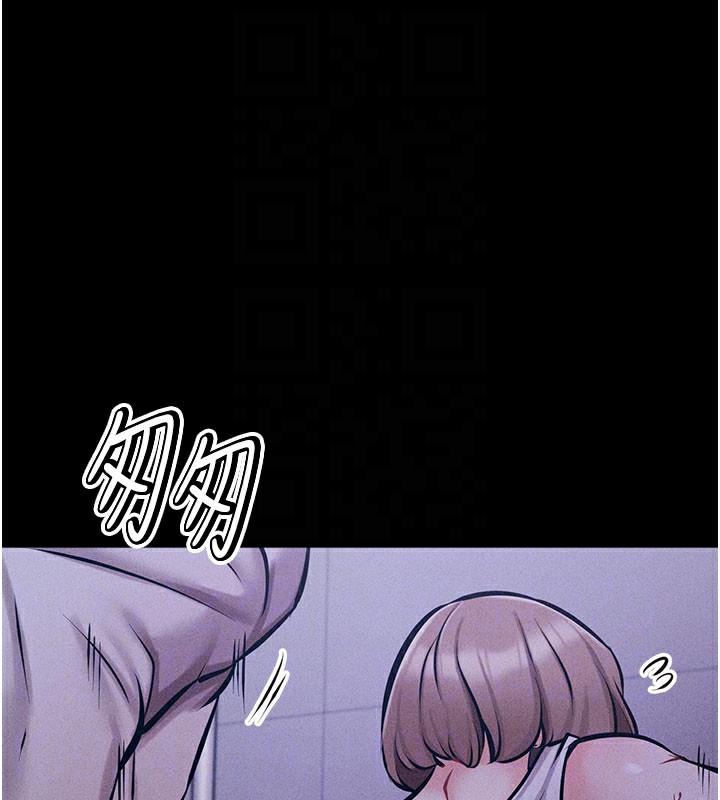 选手村:母猪调教第2話-總教練最「疼愛」的選手