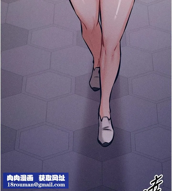 选手村:母猪调教-第2話-總教練最「疼愛」的選手 - 图片 145