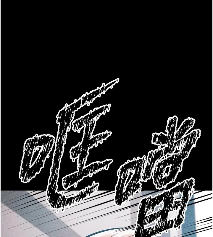 選手村:母豬調教第2話-總教練最「疼愛」的選手