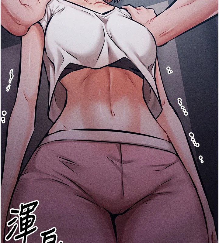 选手村:母猪调教第2話-總教練最「疼愛」的選手