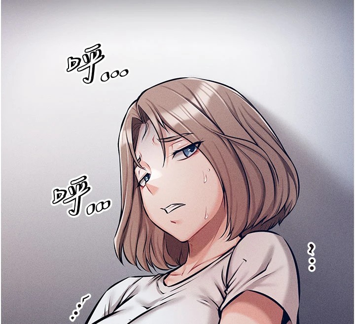 选手村:母猪调教第2話-總教練最「疼愛」的選手