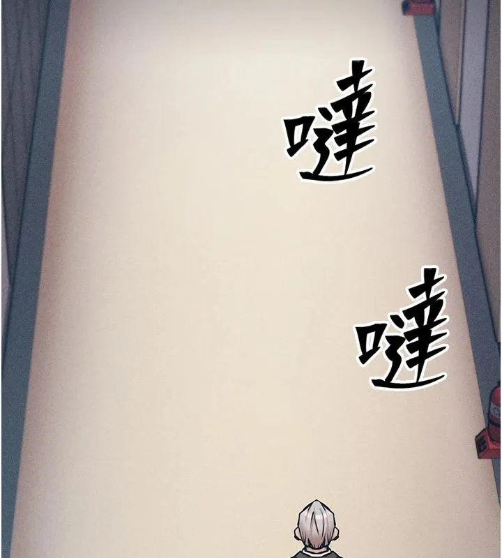 選手村:母豬調教第2話-總教練最「疼愛」的選手
