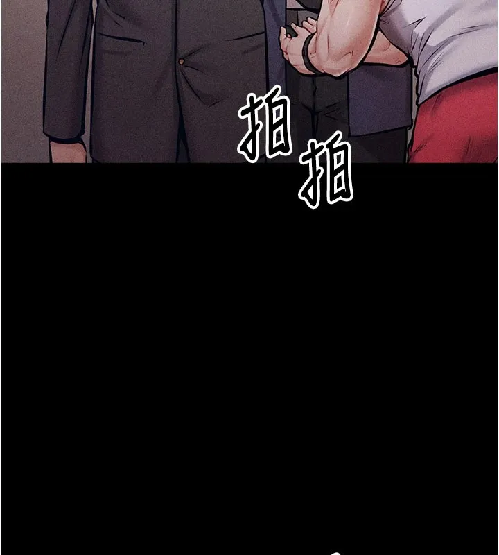 選手村:母豬調教第2話-總教練最「疼愛」的選手