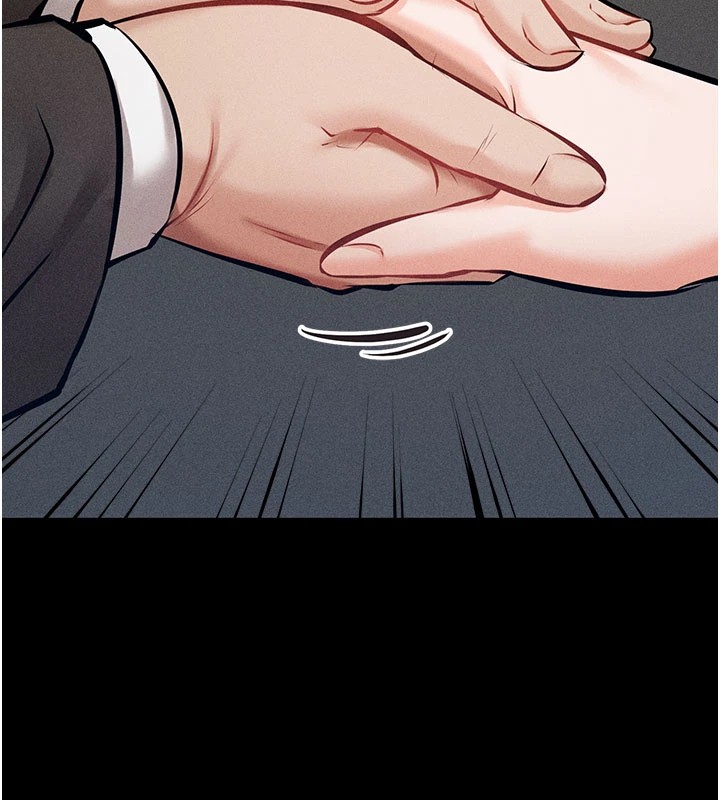 选手村:母猪调教第2話-總教練最「疼愛」的選手