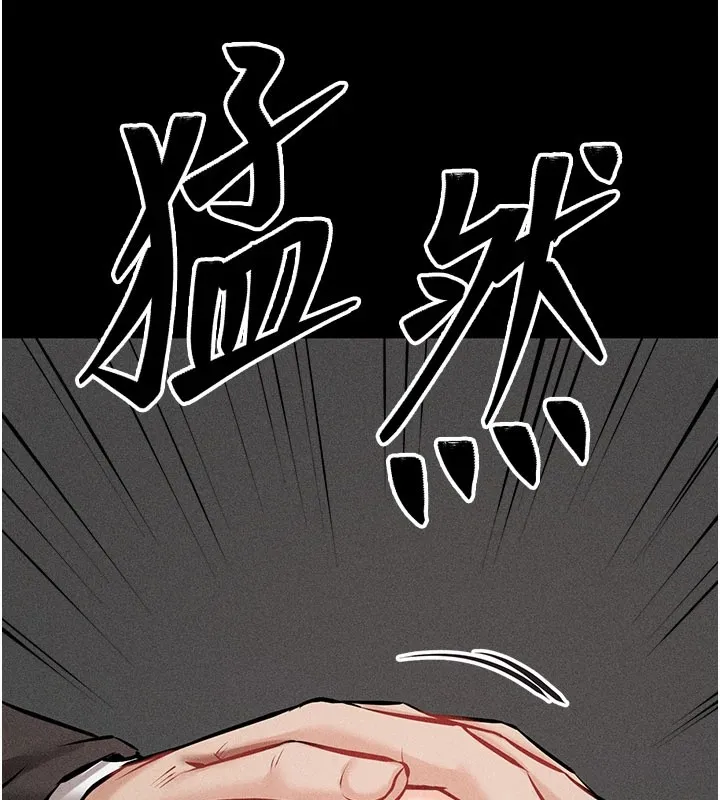 選手村:母豬調教第2話-總教練最「疼愛」的選手