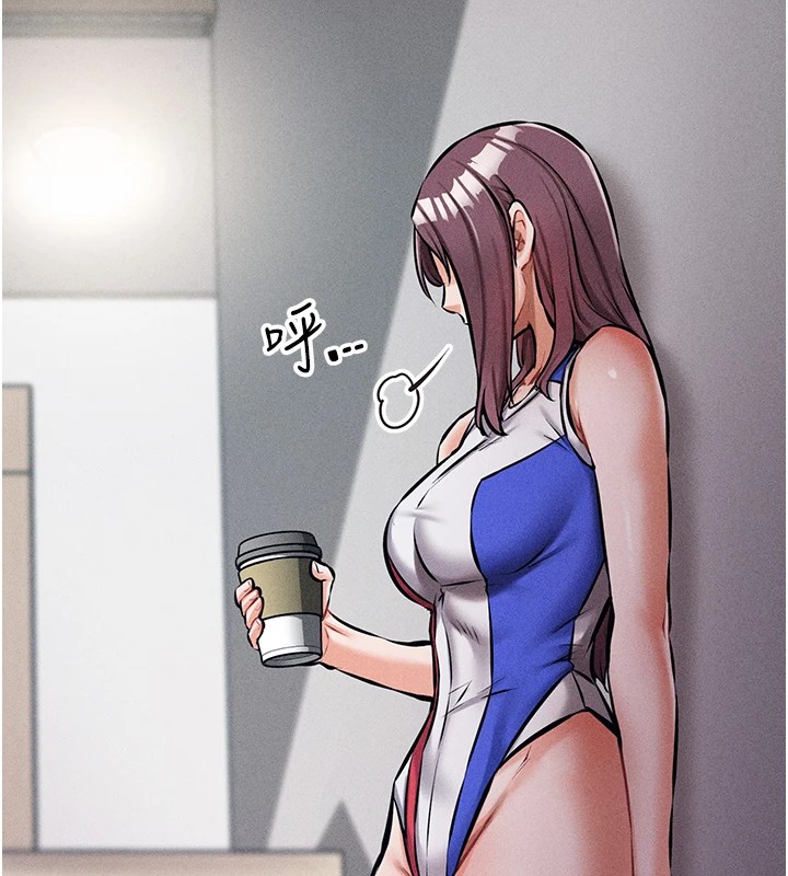 选手村:母猪调教第2話-總教練最「疼愛」的選手