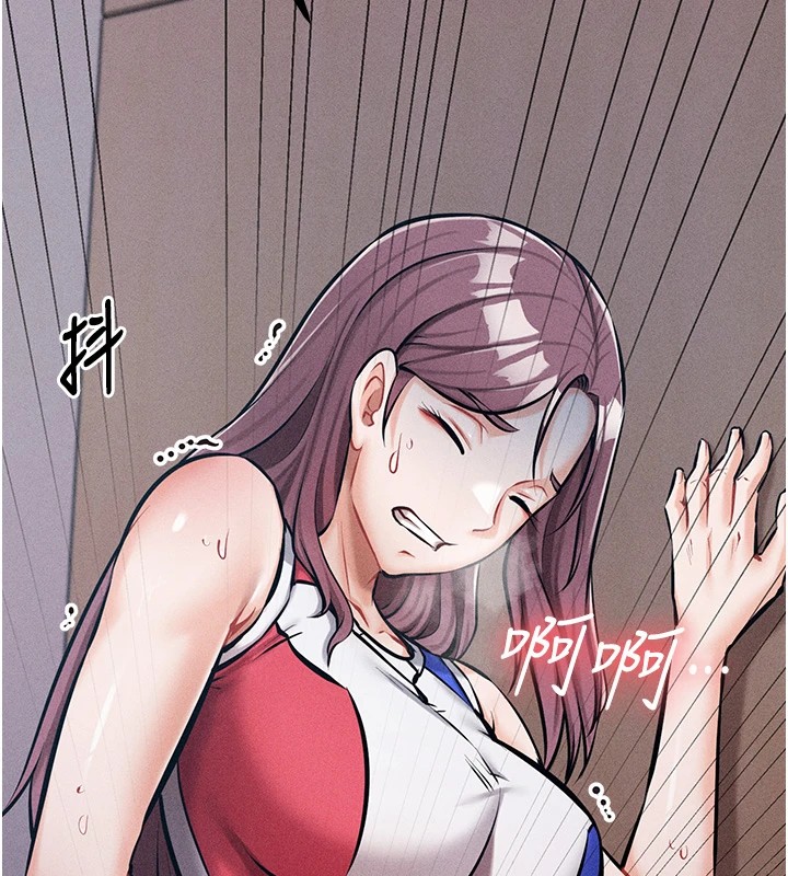 选手村:母猪调教第2話-總教練最「疼愛」的選手