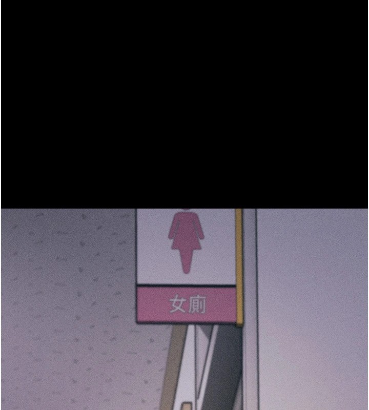 选手村:母猪调教第3話-把妳的小穴幹到鬆掉!