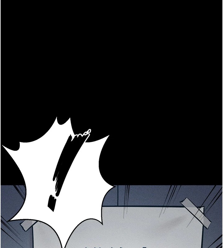 选手村:母猪调教第3話-把妳的小穴幹到鬆掉!