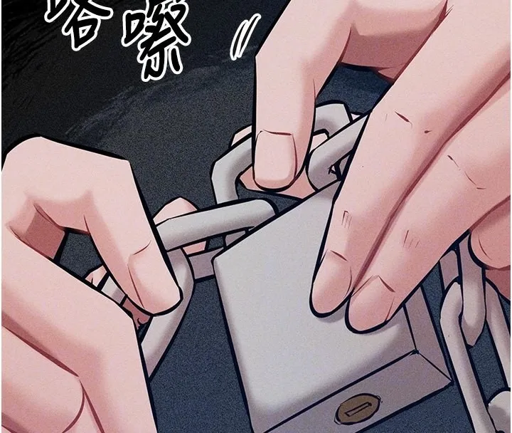 选手村:母猪调教-第3話-把妳的小穴幹到鬆掉! - 图片 35