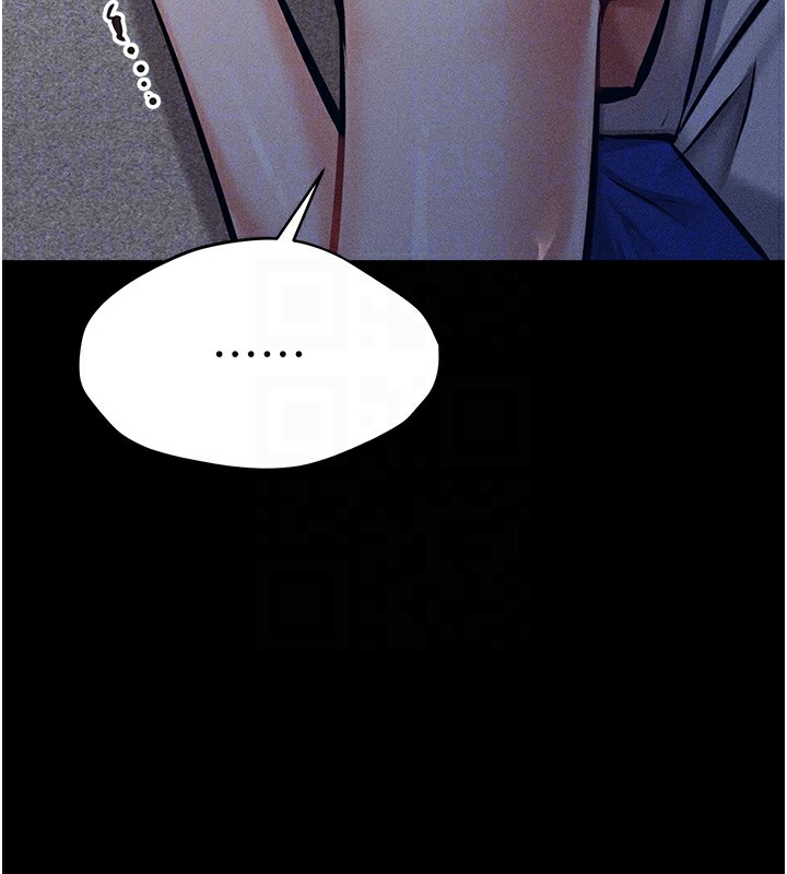 选手村:母猪调教第3話-把妳的小穴幹到鬆掉!