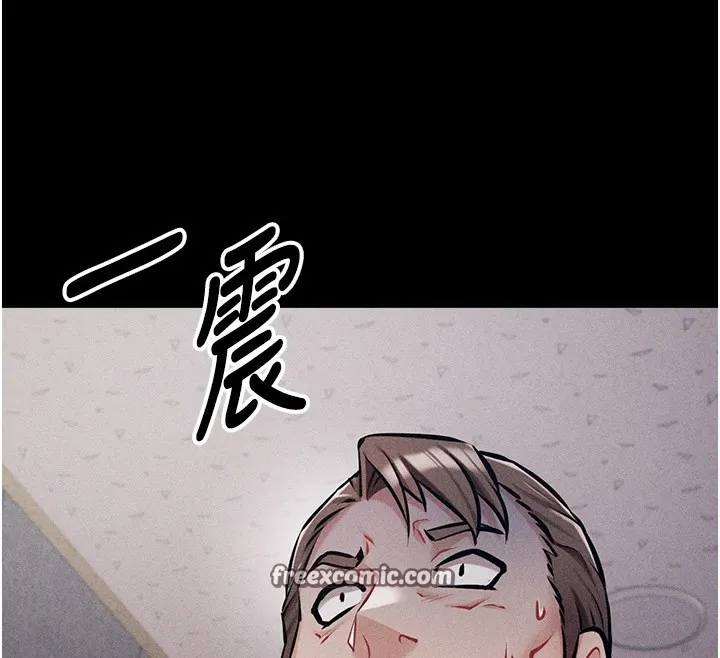 选手村:母猪调教-第3話-把妳的小穴幹到鬆掉! - 图片 120