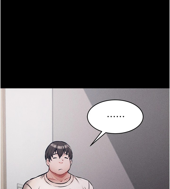 选手村:母猪调教第3話-把妳的小穴幹到鬆掉!