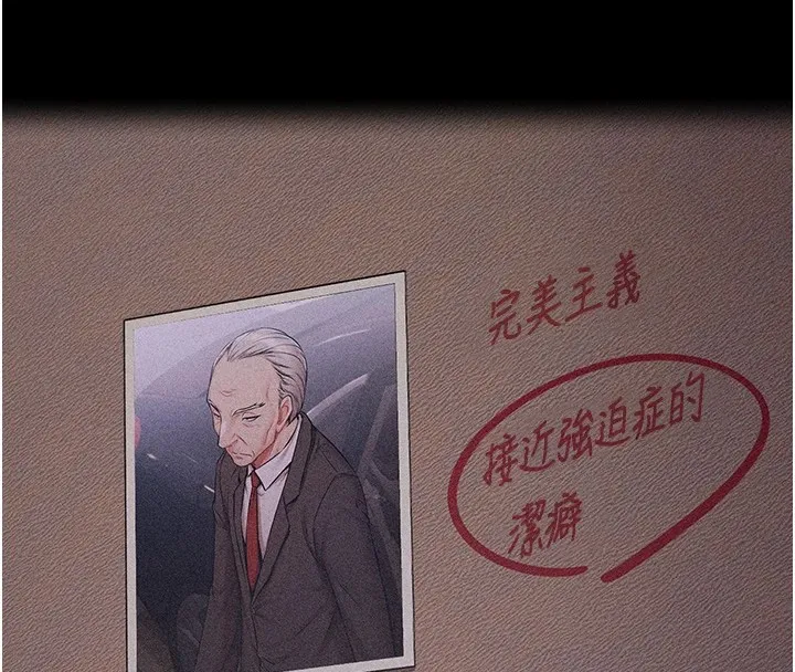 選手村:母豬調教第3話-把妳的小穴幹到鬆掉!