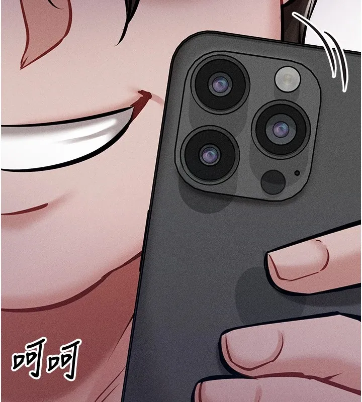 选手村:母猪调教-第3話-把妳的小穴幹到鬆掉! - 图片 158