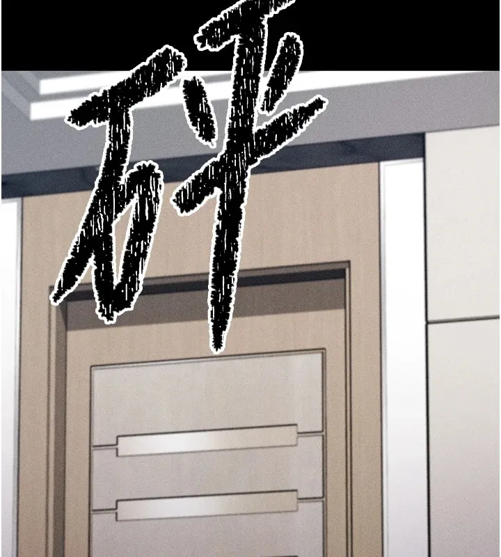 选手村:母猪调教-第3話-把妳的小穴幹到鬆掉! - 图片 196