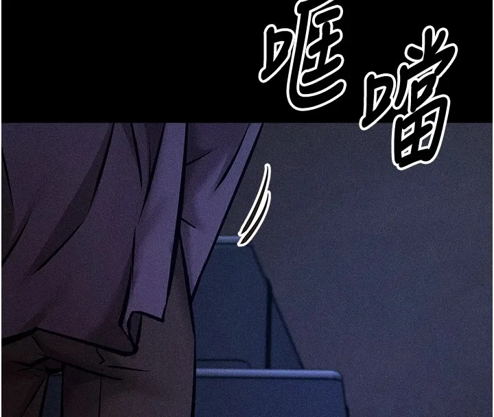 选手村:母猪调教-第3話-把妳的小穴幹到鬆掉! - 图片 272