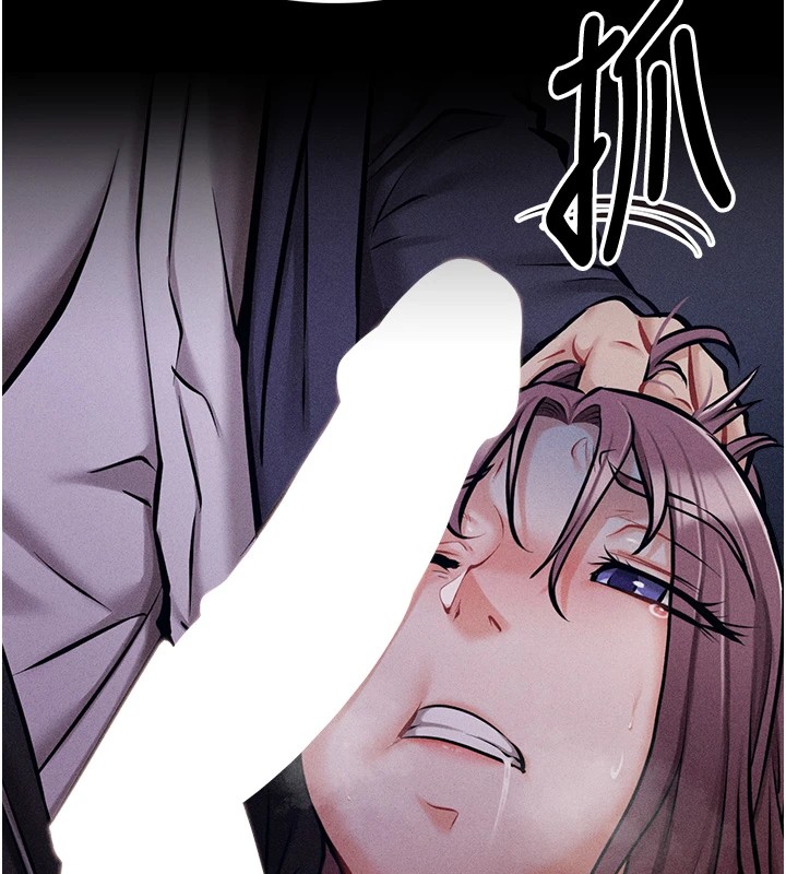 选手村:母猪调教第3話-把妳的小穴幹到鬆掉!