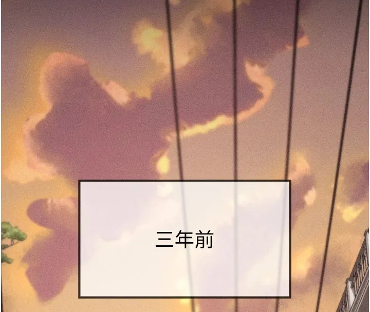 选手村:母猪调教-第4話-為了女兒獻出身體 - 图片 43