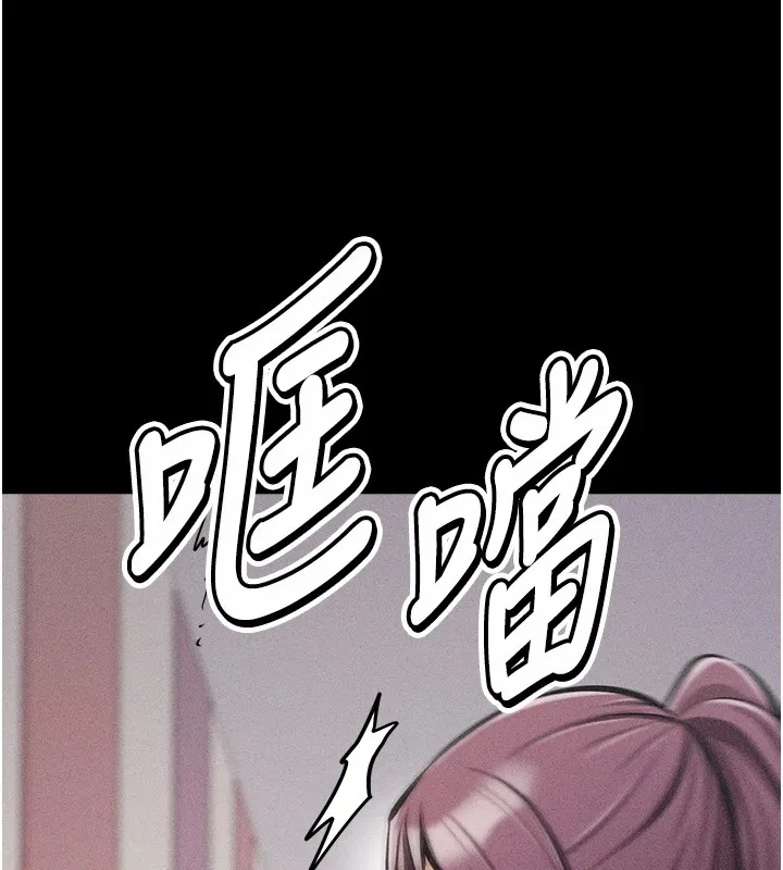 選手村:母豬調教第4話-為了女兒獻出身體