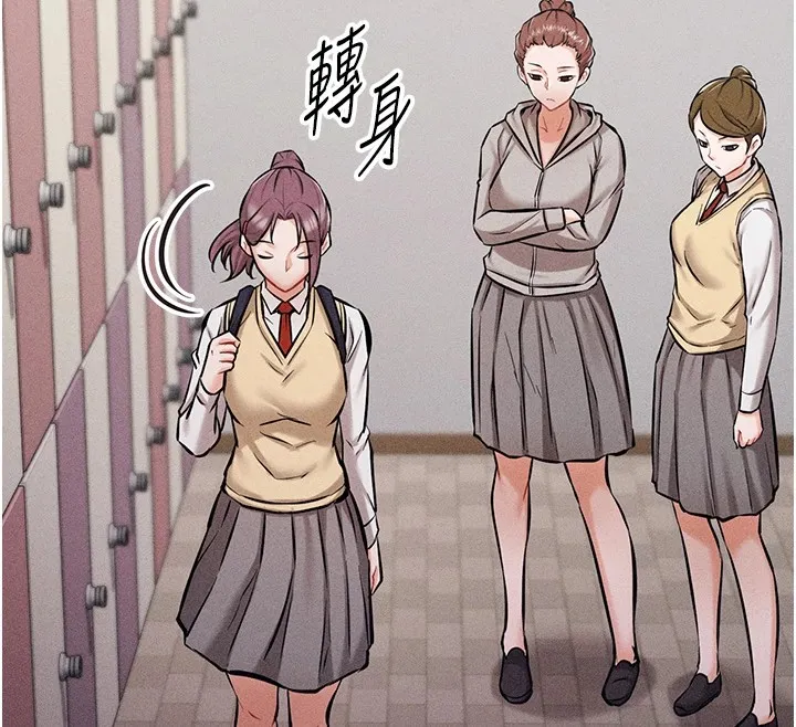 选手村:母猪调教-第4話-為了女兒獻出身體 - 图片 106