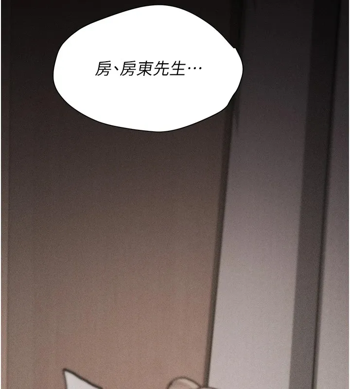 選手村:母豬調教第4話-為了女兒獻出身體