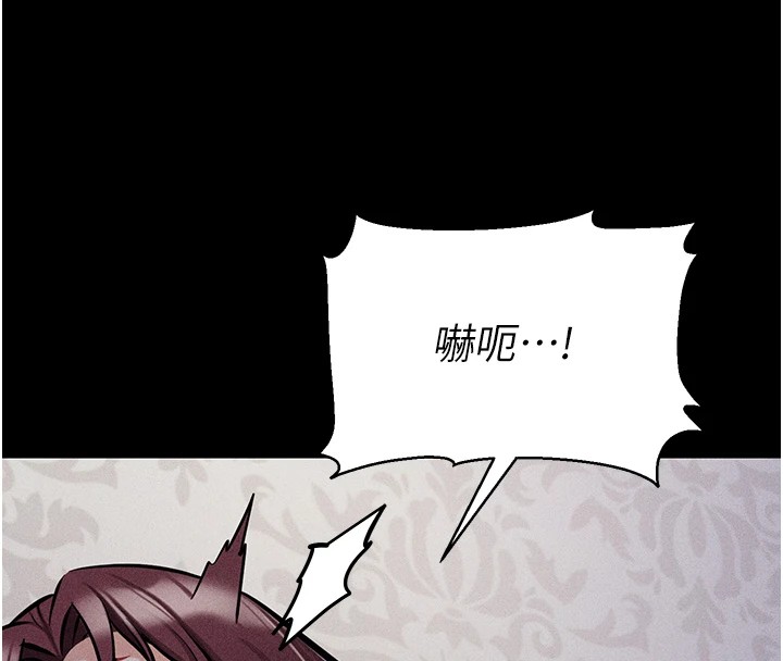 选手村:母猪调教第4話-為了女兒獻出身體