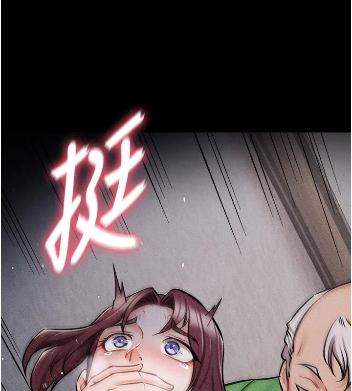 选手村:母猪调教-第4話-為了女兒獻出身體 - 图片 147