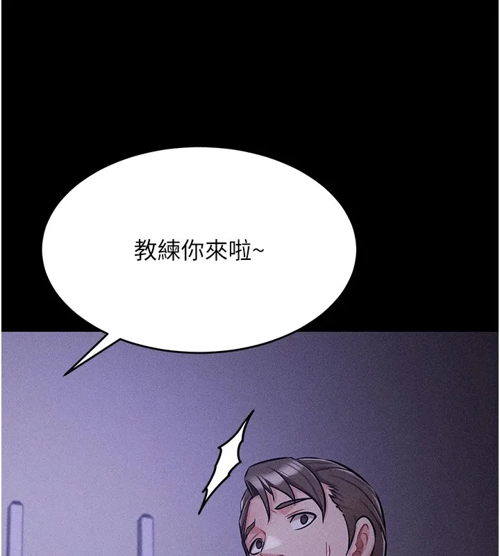 選手村:母豬調教第4話-為了女兒獻出身體
