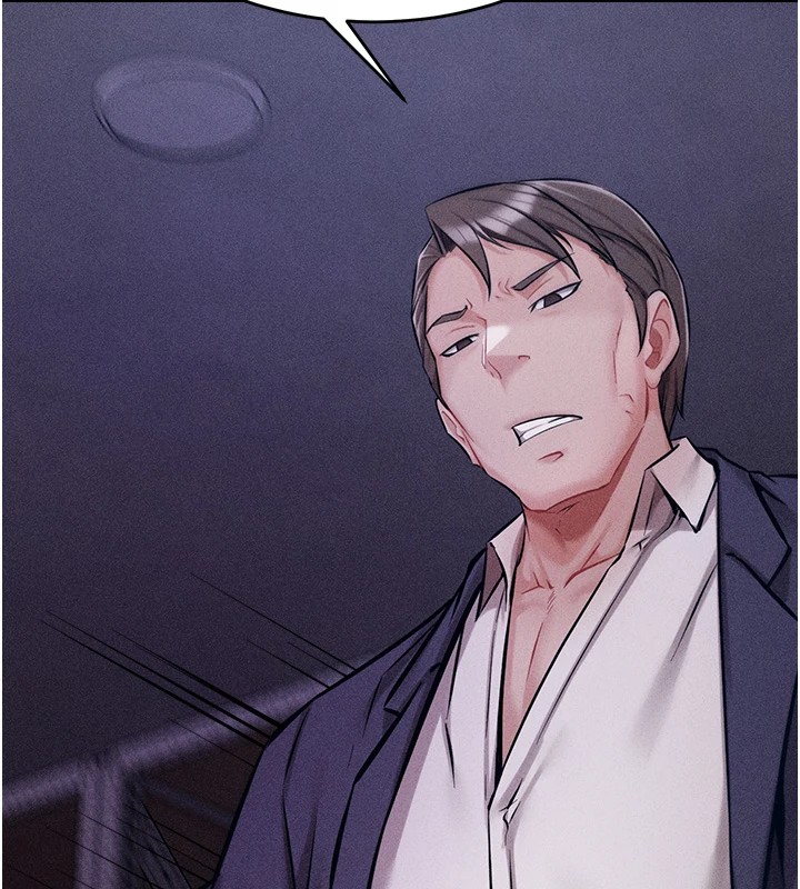 选手村:母猪调教第4話-為了女兒獻出身體