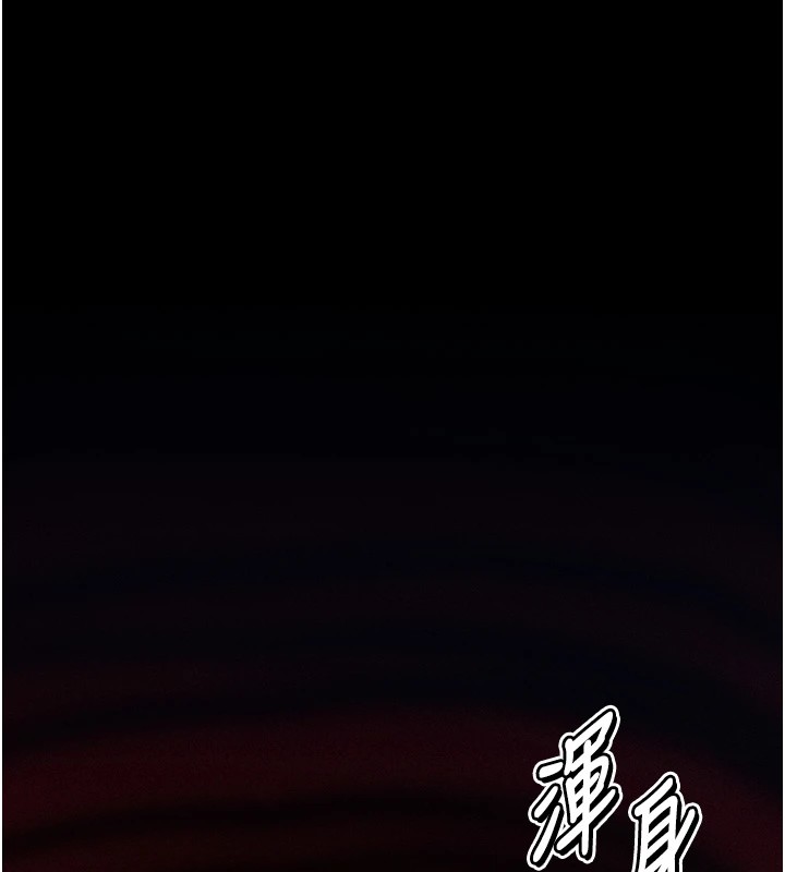 选手村:母猪调教第4話-為了女兒獻出身體