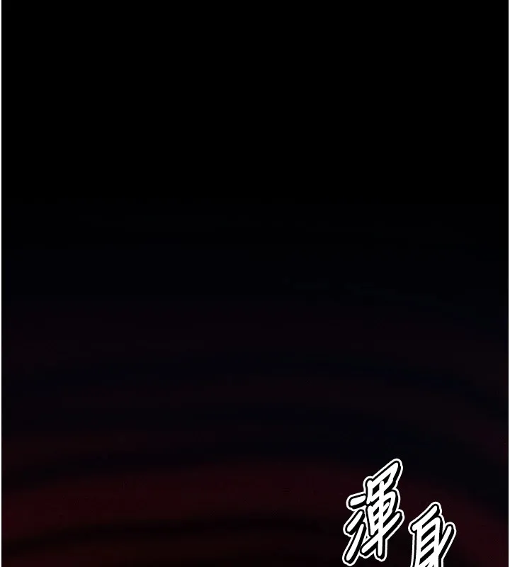选手村:母猪调教-第4話-為了女兒獻出身體 - 图片 234