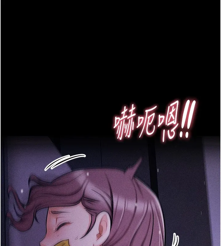 选手村:母猪调教-第4話-為了女兒獻出身體 - 图片 239