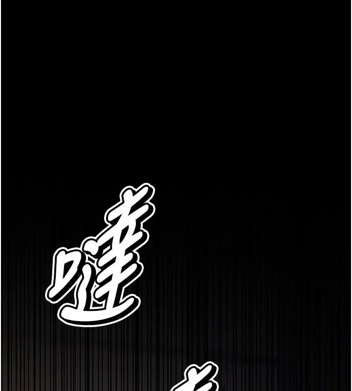 选手村:母猪调教-第4話-為了女兒獻出身體 - 图片 276