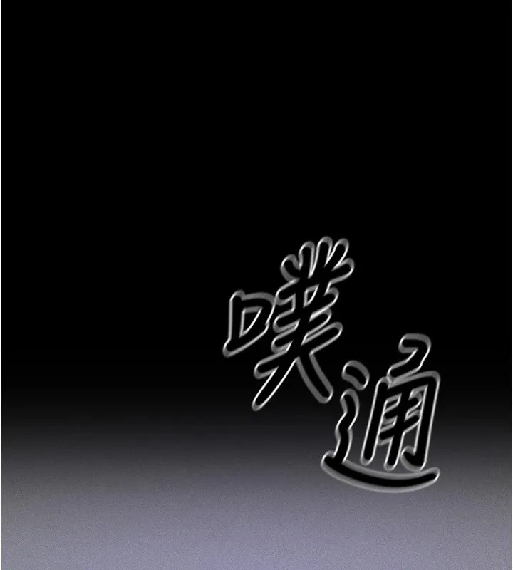 選手村:母豬調教第4話-為了女兒獻出身體