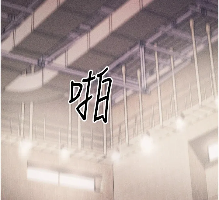 选手村:母猪调教-第5話-妳能夠撐到天亮嗎? - 图片 87