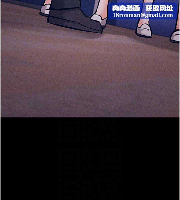 选手村:母猪调教第5話-妳能夠撐到天亮嗎?