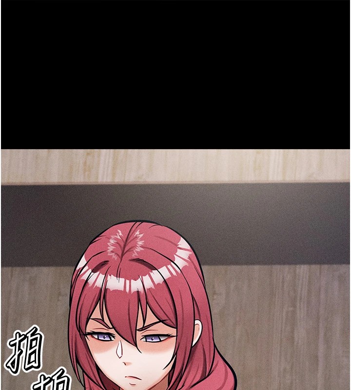 选手村:母猪调教第5話-妳能夠撐到天亮嗎?