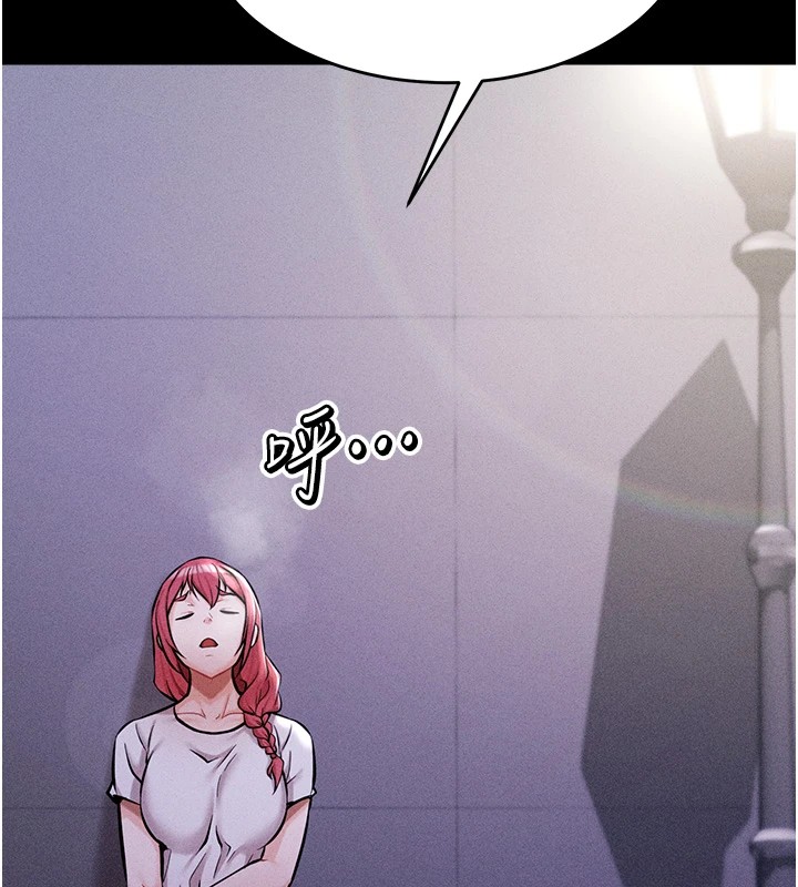 选手村:母猪调教第5話-妳能夠撐到天亮嗎?