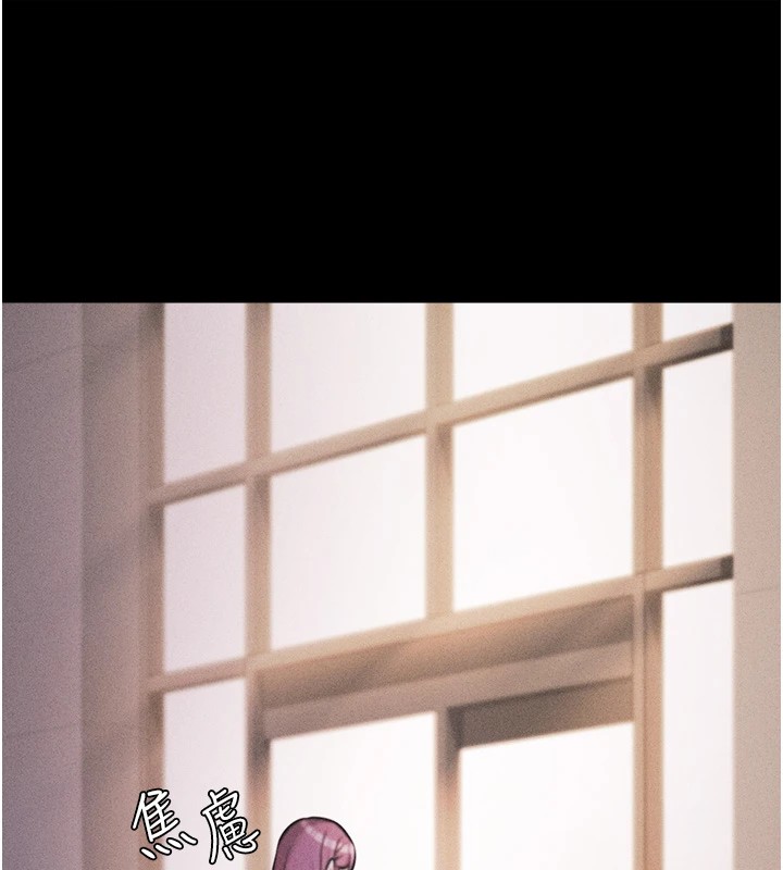 選手村:母豬調教第5話-妳能夠撐到天亮嗎?