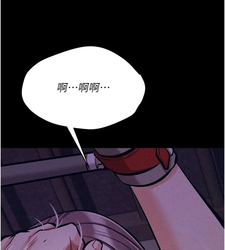 选手村:母猪调教-第6話-徹夜開發淫蕩肉體 - 图片 137