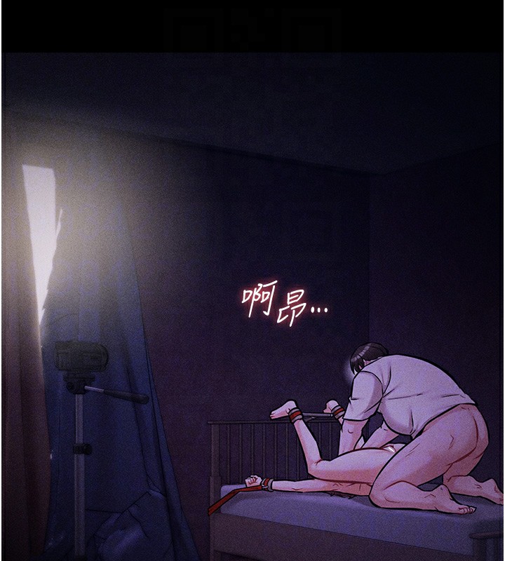 选手村:母猪调教第7話-體操選手連喉嚨都很緊