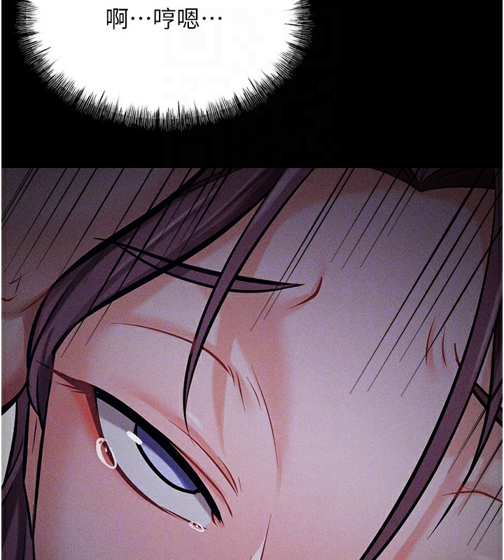 选手村:母猪调教第7話-體操選手連喉嚨都很緊