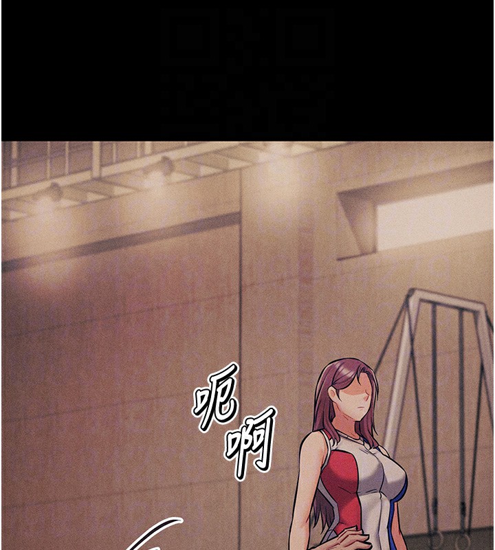 选手村:母猪调教第7話-體操選手連喉嚨都很緊