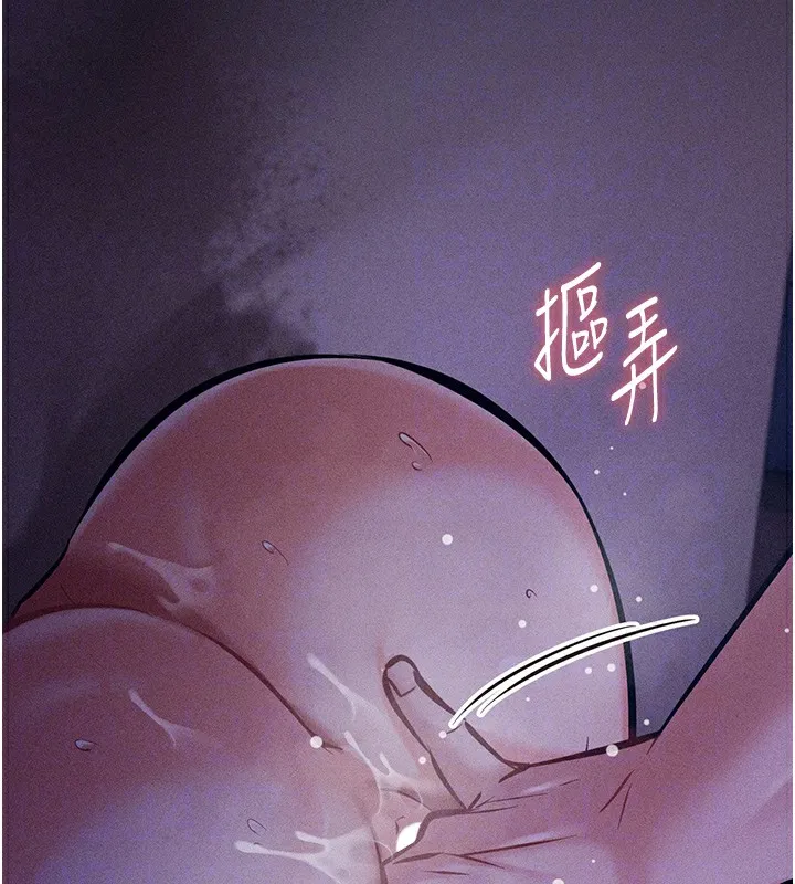 选手村:母猪调教-第7話-體操選手連喉嚨都很緊 - 图片 117
